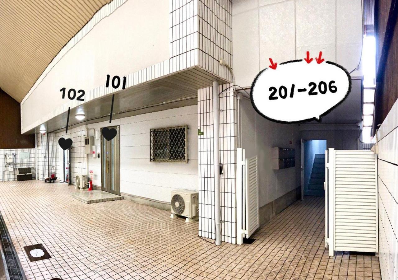 Westay Designers House/6 Mins To Shinsaibashi202 Osaka Exterior foto
